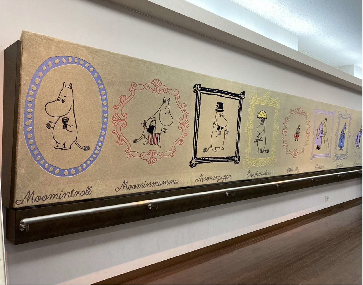 🖼️ 타월 미술관(タオルびじゅつかん) 이미지 4